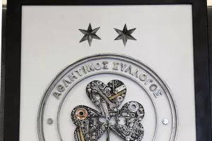 Δώρο στην Ομόνοια!