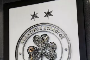 Δώρο στην Ομόνοια!