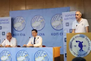 Παρουσίασε το DEAL, τι είπαν οι Κούμας - Μάζιτς
