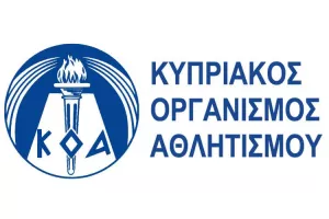 ΚΟΑ - Παράταση καταληκτικής ημερομηνίας
