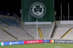 (ΦΩΤΟΣ) Η τελευταία... της Ομόνοιας 