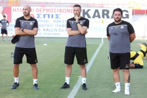 Παρακολουθούν... ΑΠΟΕΛ