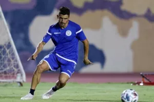 Παρελθόν... Χριστοφή