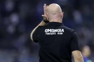 (ΑΝΟ-ΟΜΟΝΟΙΑ) Πλούσιο φωτορεπορτάζ