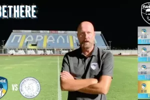 ΚΑΛΕΣΜΑ Τόσακ για Εθνικό