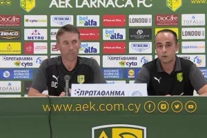 Κανέδα/Ομόνοια