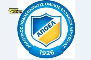 ΑΠΟΕΛ/ Απόφαση για ΑΝΑΒΟΛΗ