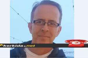 ΔΗΛΩΣΗ στο KERKIDA: "Ξεκίνησε η ενημέρωση/Η διαδικασία θα τελειώσει σήμερα"