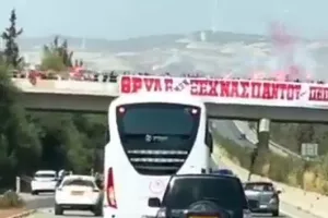 ΥΠΟΔΟΧΗ και "Θρύλε μην ξεχνάς, παντού είναι Πειραιάς!" (Βίντεο) 