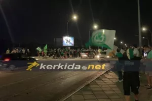 Αποθέωσαν την αποστολή της Ομόνοιας (Φώτος)