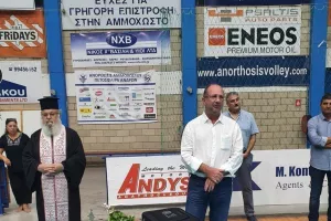 Αγιασμός στην πετοσφαρική Ανόρθωση (φώτος)