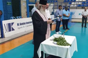 Αγιασμός στην πετοσφαρική Ανόρθωση (φώτος)
