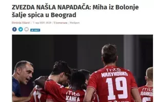 Κλείνει παίκτη από Ιταλία ο Αστέρας (Ενδιαφέρει Ομόνοια)
