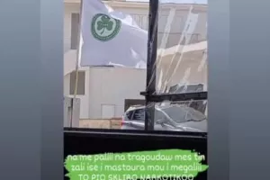 Οι αναρτήσεις του "πράσινου λαού" για το ντέρμπι με την Ανόρθωση