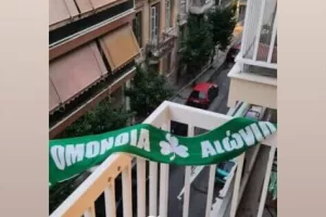 Οι αναρτήσεις του "πράσινου λαού" για το ντέρμπι με την Ανόρθωση