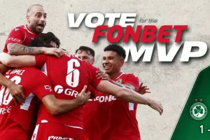 Ομόνοια/Ψηφοφορία για τον FONBET MVP της πρόκρισης