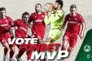 Ομόνοια/Ψηφοφορία για τον FONBET MVP με Ολυμπιακό