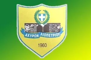 Αχυρώνας/ Ευχαριστίες στον Δήμαρχο Αγίας Νάπας