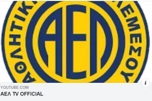 Το κανάλι της ΑΕΛ