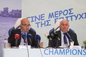 ΑΝΟ/Αστυνομία
