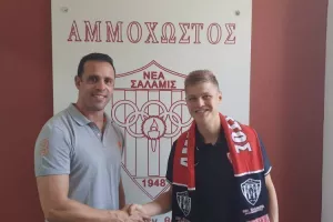 Ευχές στο... Νο27