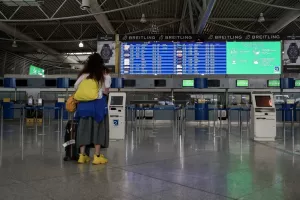 Οι ΑΛΛΑΓΕΣ από σήμερα/Πέφτουν κατηγορία 7 χώρες