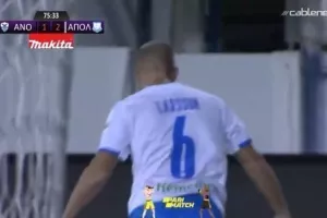 (ΒΙΝΤΕΟ) Το 1-3 με Λάρσον!