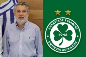 Ομόνοια/Από τεστ όλοι 