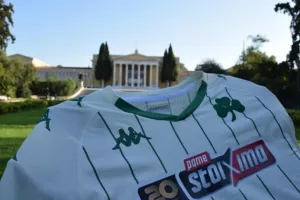Ιδού η νέα φανέλα του Παναθηναϊκού! (φώτο)