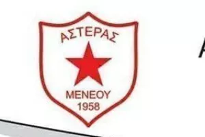 Νέο DEAL για τον Αστέρα