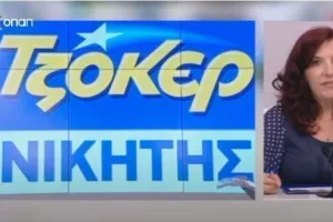 Τα πήρε όλα!!