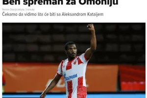 Έτοιμος για ΟΜΟΝΟΙΑ/Αγωνιστικά νέα 