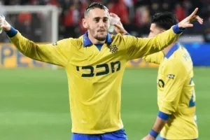 Omer Atzili