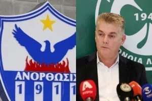 ANΟ για 'τιμοκατάλογο': "Ποιοί τον πρότειναν; Εξωγήινοι;"