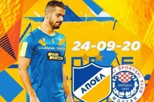 Όνειρο... ΑΠΟΕΛ