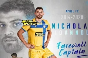 ΑΠΟΕΛ: Farewell captain! (Φεύγει με 7 τίτλους)