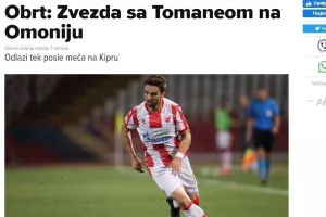 Παίζει με Ομόνοια και μετά φεύγει! 