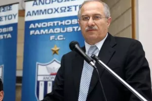 Κούσιος/Αρχή Δεοντολογίας