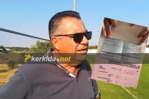 Περιστατικό στο Μακάρειο: "Μου είπαν πως αν δεν πληρώσω τον ΚΟΑ δεν θα μου επιτραπεί η είσοδος"