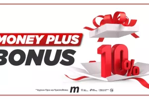 Money+ Bonus!