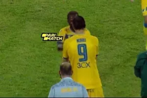Με Νούχιου... στο τέλος