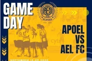 Game Day/ΑΕΛ