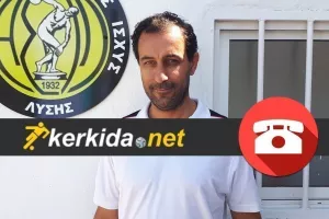 (ΗΧΗΤΙΚΟ) ΣΧΟΛΙΟ για τα κρούσματα/“Είναι ανησυχητικό..."