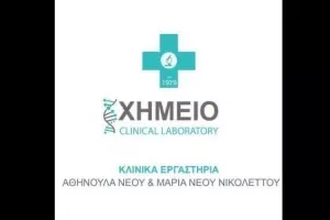 Ευχαριστίες από ΕΝΠ