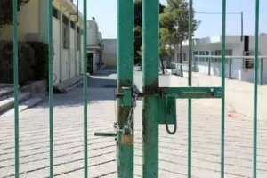 ΝΕΑ ΑΝΑΒΟΛΗ