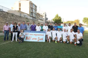 Με συμμετοχή ΑΠΟΕΛ, Ομόνοια, Ολυμπιακού... κέρδισε ο αθλητισμός! (φώτος)