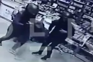 Ληστεία...