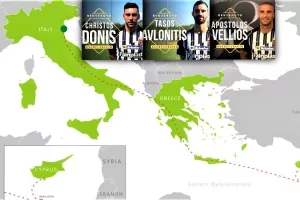 «Συμμαχία» Ελλάδας–Κύπρου–Ιταλίας/Άσκολι