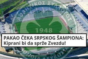"ΚΟΛΑΣΗ περιμένει τον Ερυθρό Αστέρα"