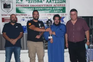 Ο καθιερωμένος αγιασμός των όπλων και η βράβευση των σκοπευτικών αγώνων